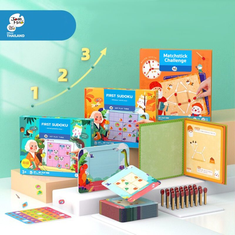 Joan Miro บอร์ดเกมซูโดกุฝึกสมอง First Sudoku