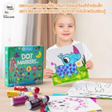 Joan Miro ชุดปากกาแต้มสี Dot Painting Colors Set สีสำหรับเด็ก ของเล่นเสริมพัฒนาการเด็ก 2-3 ขวบ