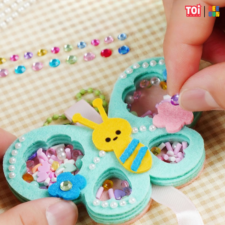 Shake Shake Cute Fairyland